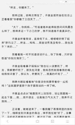 菲律宾国际驾驶证有效期是多少